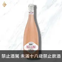 在飛比找富奕酒藏優惠-德國Käfer貝里尼微氣泡水蜜桃雞尾酒