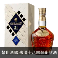 在飛比找買酒網優惠-皇家禮炮21年 王者之鑽 || Royal Salute 2