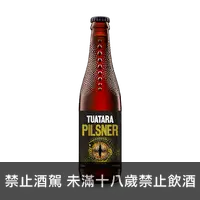 在飛比找上層發酵優惠-鱷蜥 皮爾森啤酒 Tuatara Pilsner