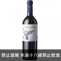 在飛比找荖藤酒窖優惠-蒙帝斯酒莊紫天使紅酒 2018｜智利 Montes Purp