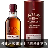 蘇格蘭 亞伯樂 12年單一麥芽威士忌(新裝) 700ml ABERLOUR 12Y DOUBLE CASK MATURED SINGLE MALT SCOTCH WHISKY