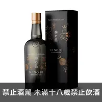 在飛比找上層發酵優惠-季之美 京都琴酒 KI NO BI KYOTO DRY GI