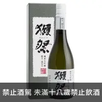 在飛比找酒酒酒全台最大詢價網優惠-(限量) 獺祭三割九分純米大吟釀 720ml