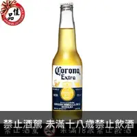 在飛比找佳品洋行優惠-可樂娜啤酒 Corona Extra Beer