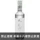 台灣 台灣菸酒廠 玉山高粱酒 六年陳高 600ml