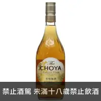 在飛比找百酒舖優惠-CHOYA 秋雅 蝶矢 本格一年熟成梅酒 720ml