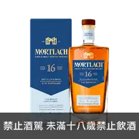 在飛比找上層發酵優惠-慕赫2.81 16年單一純麥威士忌 Mortlach 16 