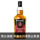 蘇格蘭 雲頂12年桶裝單一麥芽蘇格蘭威士忌14版 700ml Springbank 12YO Single Malt Scotch Whisky Cask Strength #14