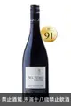 柯羅亨利酒莊 Bel Echo 黑皮諾紅酒 Clos Henri Bel Echo Pinot Noir