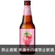台灣 金色三麥 3D草莓啤酒 350ml