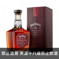 在飛比找洋酒城優惠-Jack Daniel's Single Barrel 裸麥