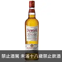 在飛比找品酒網優惠-蘇格蘭 帝王白牌威士忌 700ml/200ml Dewars