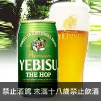 在飛比找品酒網優惠-日本 惠比寿 啤酒 350 ml Yebisu The Ho