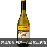 在飛比找品酒網優惠-澳洲 卡瑟拉酒莊 黃尾袋鼠夏多娜白葡萄酒 750ml Cas