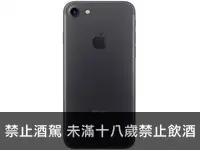 在飛比找埔里酒莊優惠-I Phone 8 64G 中古機 灰