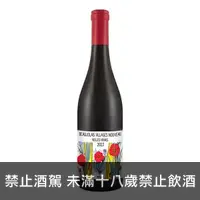 在飛比找洋酒城優惠-法國 碧紅酒莊 薄酒萊 村莊級 荖藤新酒