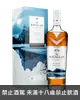 麥卡倫2019機場原酒單一麥芽蘇格蘭威士忌 Macallan Boutique Collection 2019 Single Malt Scotch Whisky