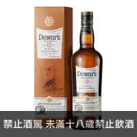 在飛比找買酒網優惠-帝王 12年 || Dewars 12Y Blended S