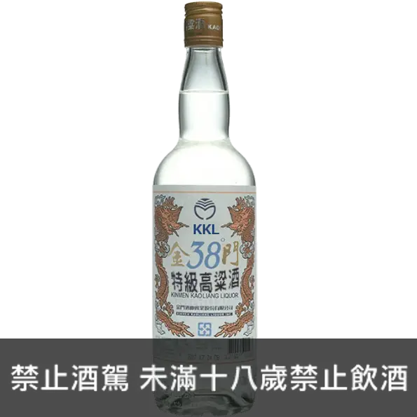 金門高粱酒38度600ml的比價推薦- 2026年02月|飛比價格