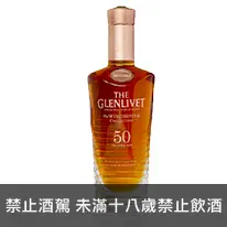 蘇格蘭 格蘭利威 首席釀酒師極選50年 Vintage 1967 單一麥芽威士忌 700ml The Glenlivet Winchester Collection Vintage 1967 Single Malt Scotch Whisky