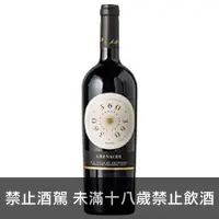 在飛比找品酒網優惠-智利 路易菲利普 卓越360格那希紅葡萄酒 750ml LU