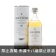 雅墨 12年單一純麥威士忌 Aultmore 12 Year Old