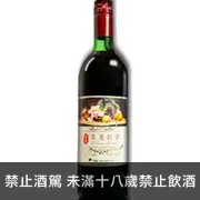台灣 玉泉洋蔥紅葡萄酒 750ml