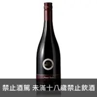 在飛比找品酒網優惠-紐西蘭 金卡佛 黑皮諾紅酒 750ml Pinot Noir