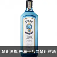 在飛比找洋酒城優惠-BOMBAY SAPPHIRE 琴酒