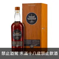 在飛比找酒么么優惠-格蘭哥尼25年 GLENGOYNE 25Y HIGHLAND