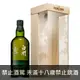 (限量福利品) 白州18年 日本威士忌 限定版 700ml