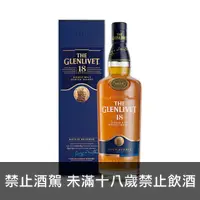 在飛比找上層發酵優惠-格蘭利威 18年單一純麥威士忌 Glenlivet 18 Y