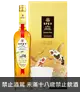 詩貝單一麥芽威士忌禮盒(CC 總裁)(2024春節包裝)