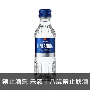 芬蘭伏特加迷你酒 FINLANDIA VODKA