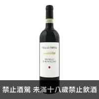 在飛比找買酒網優惠-柯蒂谷酒莊 蒙塔奇諾家傳紅酒 2017 || Villa A