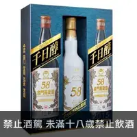 在飛比找酒酒酒全台最大詢價網優惠-(限量) 金門高粱 千日醇經典版禮盒 (白源酒)