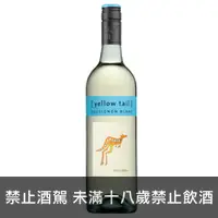 在飛比找品酒網優惠-澳洲 Casella Estate酒莊 黃尾袋鼠白蘇維翁 白