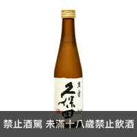 在飛比找上層發酵優惠-久保田 萬壽 純米大吟釀 Junmai Daiginjo
