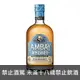 愛爾蘭 蘭貝 干邑桶威士忌 700ml Lambay Small Batch Blend Irish Whiskey