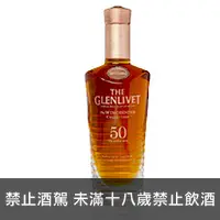 在飛比找品酒網優惠-蘇格蘭 格蘭利威 首席釀酒師極選50年 Vintage 19