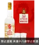 金門高粱酒58度(盤龍紀念酒禮盒)