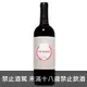 西班牙 千禧年 勝利者紅葡萄酒 750 ml Victoro Red