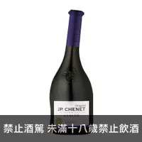 在飛比找買酒專家優惠-香奈特歪脖子梅洛紅酒(紫) JP.CHENET Merlot