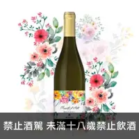 在飛比找一飲商店優惠-花卉 Moscato d’Asti DOCG微甜白葡萄酒