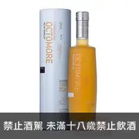 在飛比找酒么么優惠-布萊迪5年 BRUICHLADDICH OCTOMORE S