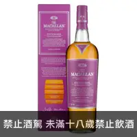 在飛比找酒酒酒全台最大詢價網優惠-(限量) 麥卡倫 EDITION NO.5 700ml