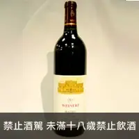 在飛比找品酒網優惠-阿根廷 溫拿特酒莊 梅貝克1997紅酒 750ml 1997