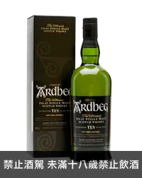 在飛比找加佳酒優惠-雅柏艾雷10年單一麥芽蘇格蘭威士忌700ml Ardbeg 