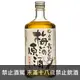 日本 白鶴 梅酒原酒 720ml