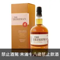 在飛比找酒么么優惠-麥喜堡雙桶愛爾蘭 THE IRISHMAN SMALL BA